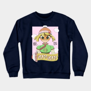 Min Min the Ramen Bomber Crewneck Sweatshirt